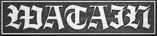 Watain Logo Anstecker